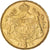 Coin, Belgium, 20 Francs, 20 Frank, 1914, AU(50-53), Gold, KM:78