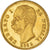 Coin, Italy, Umberto I, 20 Lire, 1882, Rome, AU(55-58), Gold, KM:21