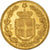 Coin, Italy, Umberto I, 20 Lire, 1882, Rome, AU(55-58), Gold, KM:21