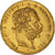 Austria, Franz Joseph I, 8 Florins-20 Francs, 1875, AU(55-58), Gold, KM:2269