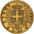 Moneda, Italia, Vittorio Emanuele II, 20 Lire, 1862, Torino, MBC, Oro, KM:10.1