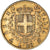 Coin, Italy, Vittorio Emanuele II, 20 Lire, 1873, Milan, EF(40-45), Gold