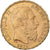 Coin, Belgium, Leopold II, 20 Francs, 20 Frank, 1876, AU(50-53), Gold, KM:37