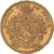 Coin, Belgium, Leopold II, 20 Francs, 20 Frank, 1871, AU(50-53), Gold, KM:37