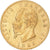 Coin, Italy, Vittorio Emanuele II, 20 Lire, 1865, Torino, AU(55-58), Gold