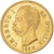 Moneda, Italia, Umberto I, 20 Lire, 1882, Rome, EBC, Oro, KM:21