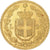 Moneda, Italia, Umberto I, 20 Lire, 1882, Rome, EBC, Oro, KM:21