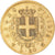 Italy, Vittorio Emanuele II, 20 Lire, 1862, Torino, Gold, KM:10.1