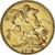 Moneta, Gran Bretagna, Victoria, Sovereign, 1890, BB, Oro, KM:767