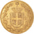 Coin, Italy, Umberto I, 20 Lire, 1880, Rome, AU(55-58), Gold, KM:21