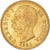 Moneta, Italia, Umberto I, 20 Lire, 1881, Rome, SPL-, Oro, KM:21