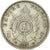 Moneda, Francia, Napoleon III, Napoléon III, Franc, 1867, Bordeaux, MBC+