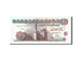 Banknot, Egipt, 100 Pounds, 2000, 2000-10-04, KM:67a, UNC(65-70)