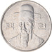 Coin, South Korea, 100 Won, 1997