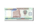 Banknote, Mozambique, 200,000 Meticais, 2003, 2003-06-16, KM:141, UNC(65-70)