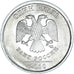 Munten, Rusland, Rouble, 2010