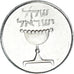 Moneta, Israele, Sheqel, 1982