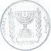 Moneda, Israel, 5 Agorot, Undated