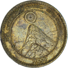 Monnaie, Sri Lanka, 5 Rupees, 2006