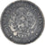 Moneta, Argentina, 2 Centavos, 1884, MB+, Bronzo, KM:33