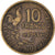 Moneta, Francja, Guiraud, 10 Francs, 1951, Beaumont - Le Roger, EF(40-45)