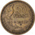 Monnaie, France, Guiraud, 50 Francs, 1951, Beaumont - Le Roger, TTB