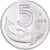Moneta, Włochy, 5 Lire, 1968, Rome, AU(55-58), Aluminium, KM:92