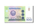 Banknote, Uzbekistan, 200 Sum, 1997, Undated, KM:80, UNC(65-70)