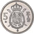 Coin, Spain, Juan Carlos I, 5 Pesetas, 1975 (77), BE, MS(63), Copper-nickel