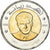 Coin, Algeria, 200 Dinars, 2020-2021, Ahmed Zabana., MS(63), Bi-Metallic