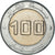 Coin, Algeria, 100 Dinars, 2021, Ali Amar., MS(63), Bi-Metallic, KM:143