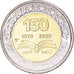 Münze, Ägypten, Pound, 2022, 150 ans de la bibliothèque nationale, UNZ