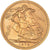 Münze, Großbritannien, Elizabeth II, Sovereign, 1978, UNZ+, Gold, KM:919