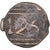 Monnaie, Maroc, Fals, 1836, Atelier incertain, TB+, Bronze