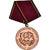 REPUBBLICA DEMOCRATICA TEDESCA, Mérite de l'Armée Nationale Populaire