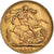 Coin, Australia, George V, Sovereign, 1915, Perth, AU(55-58), Gold, KM:29