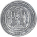 France, Medal, Reproduction, Sceau de l'Académie de Reims, History, AU(55-58)