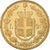 Coin, Italy, Umberto I, 20 Lire, 1885, Rome, MS(60-62), Gold, KM:21