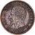 Coin, France, Napoleon III, Napoléon III, Centime, 1856, Strasbourg, EF(40-45)