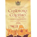 San Marino, 2 Euro, Christophe Colomb, 2006, Rome, MS(65-70), Bimetálico