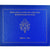 Vatican, Euro-Set, 2007, Rome, Rome, Benoit XVI.FDC BU, MS(65-70)