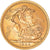 Coin, Great Britain, Elizabeth II, Sovereign, 1966, MS(63), Gold, KM:908