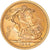 Moneda, Gran Bretaña, Elizabeth II, Sovereign, 1966, SC, Oro, KM:908