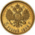 Moneda, Rusia, Nicholas II, 5 Roubles, 1898, St. Petersburg, MBC+, Oro, KM:62