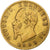 Münze, Italien, Vittorio Emanuele II, 20 Lire, 1863, Torino, SS, Gold, KM:10.1