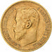 Rusia, Nicholas II, 5 Roubles, 1897, St. Petersburg, Oro, MBC+, KM:62