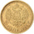 Münze, Russland, Nicholas II, 5 Roubles, 1898, St. Petersburg, SS+, Gold, KM:62