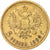 Russland, Nicholas II, 5 Roubles, 1899, St. Petersburg, Gold, SS, KM:62