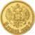 Moneda, Rusia, Nicholas II, 5 Roubles, 1900, St. Petersburg, MBC, Oro, KM:62