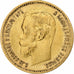 Coin, Russia, Nicholas II, 5 Roubles, 1900, St. Petersburg, EF(40-45), Gold